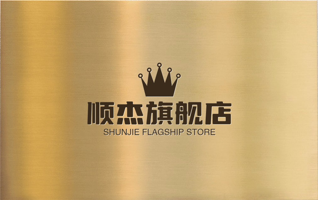 Shop