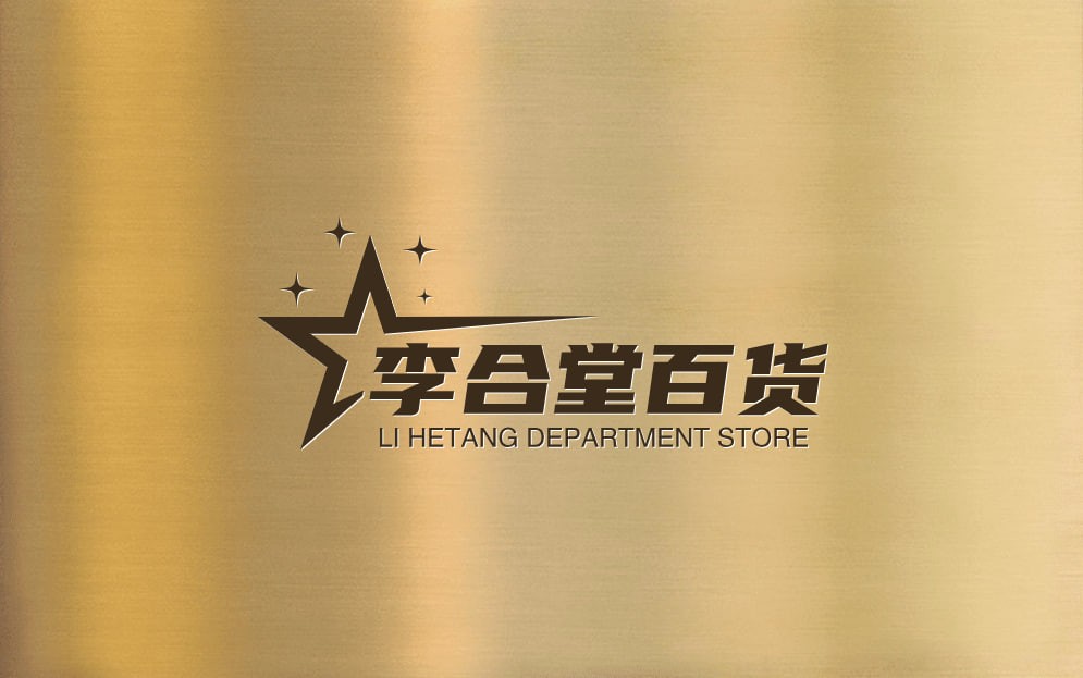 Shop