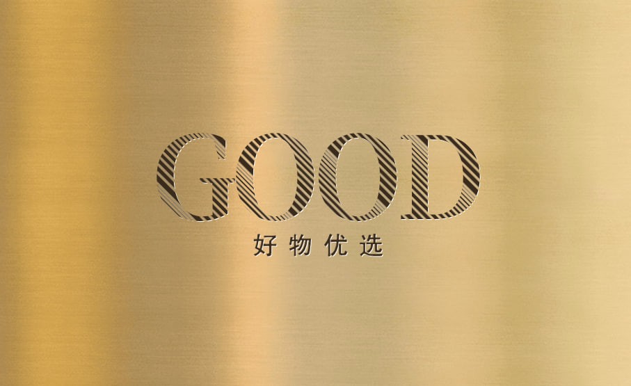 好物优选