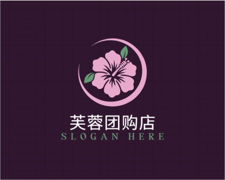 芙蓉团购店