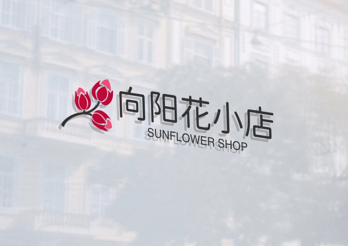 Shop