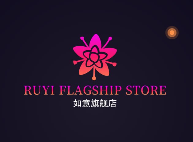 如意旗舰店