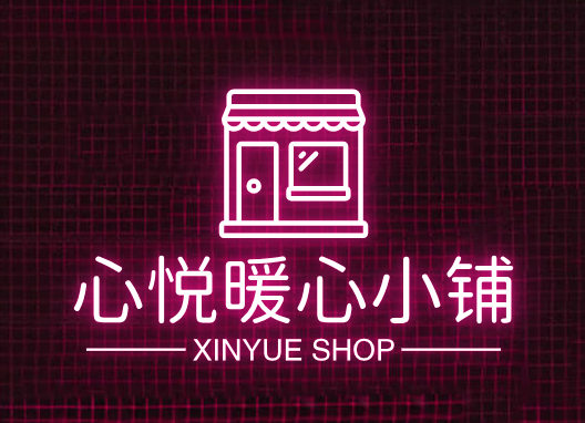 Shop