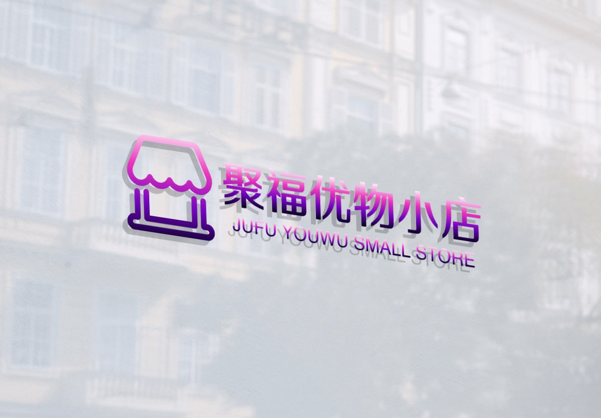 Shop