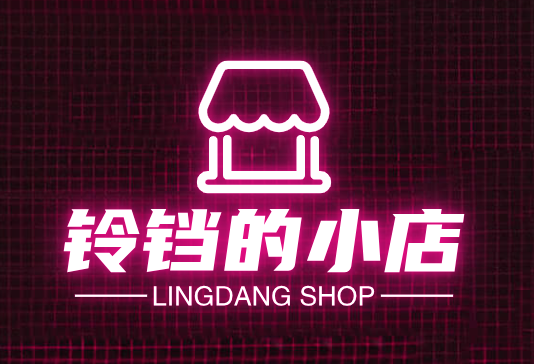 Shop