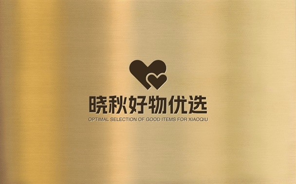 晓秋好物优选
