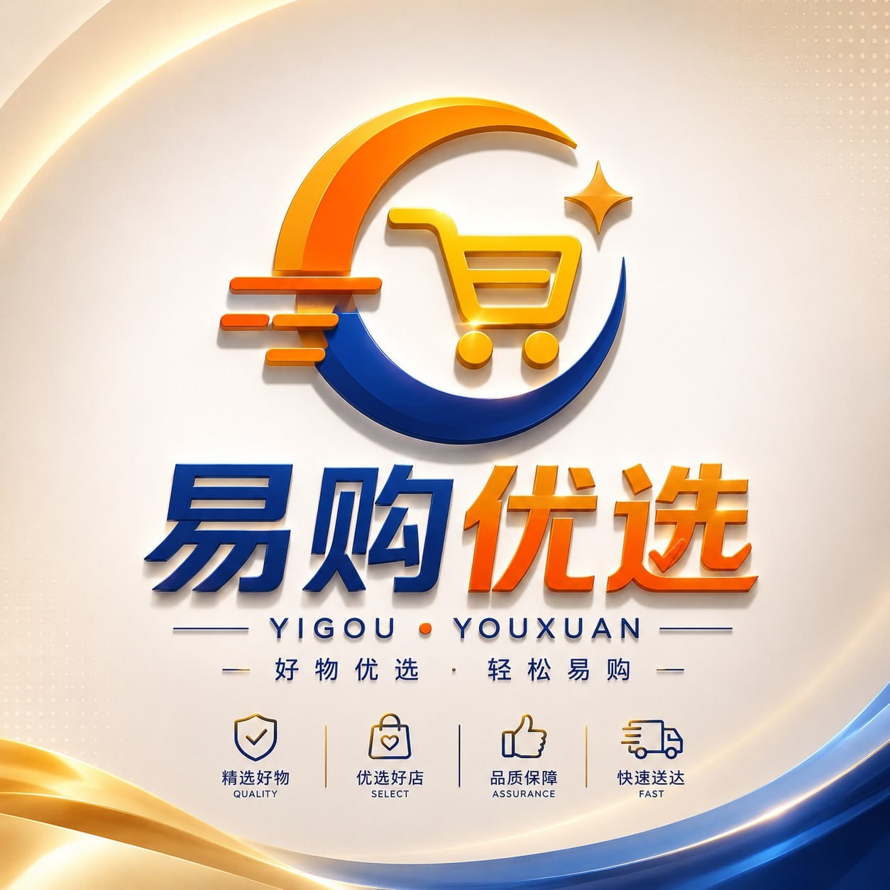 易购优选